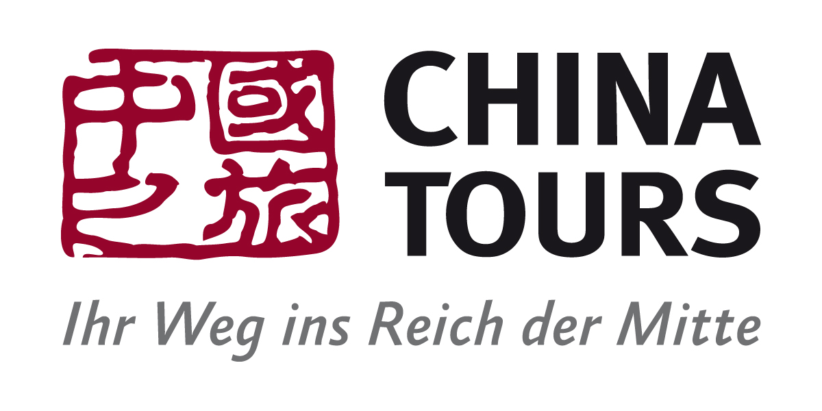 Чайна тур. China Tours logo. Sands China лого. CASIC Китай логотип. Логотип Чайна Хелф.