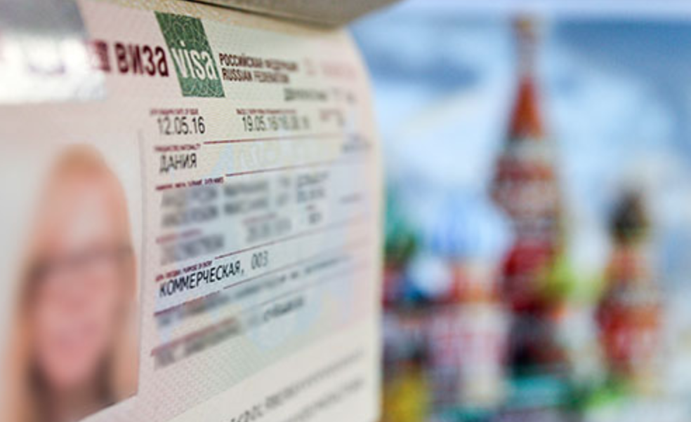 Transit visa. Airport Transit visa France. Russian visa Samples. Transit visa Canada foto.